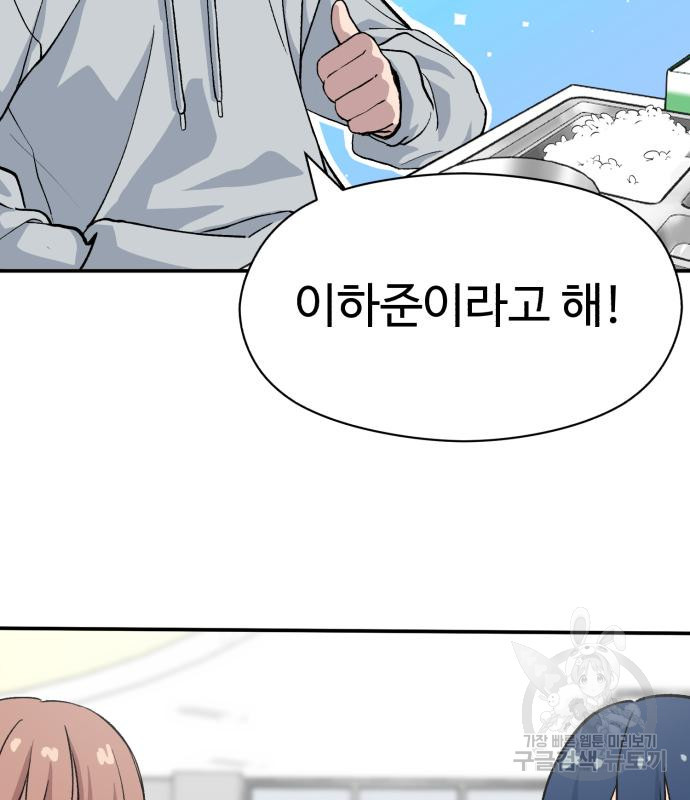 1673750110560oit10he328.jpeg