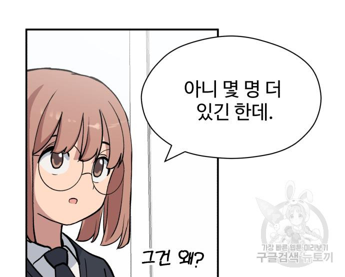 1673750118675f4jyct3nlqp.jpeg