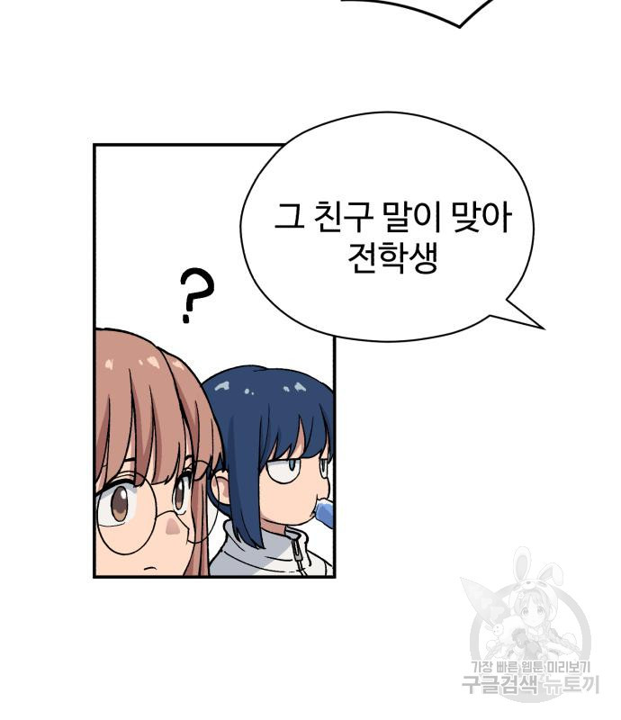 16737501192934nlssh6ouni.jpeg