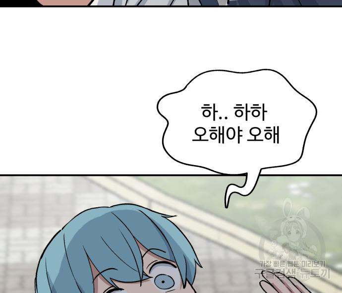 1673750121931kxk2pl6h2t.jpeg
