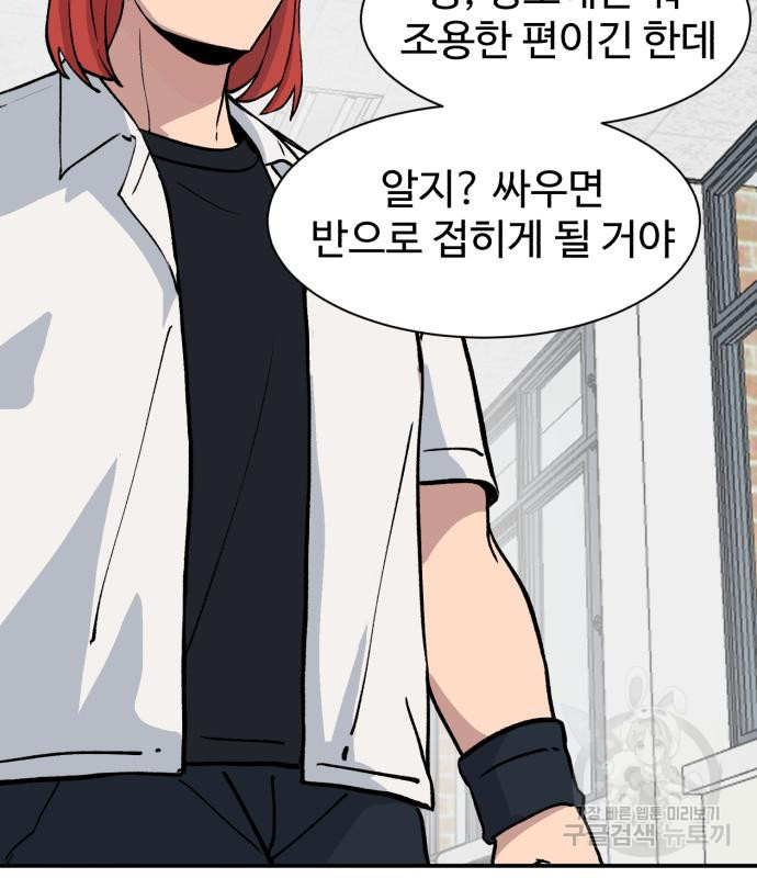 1673750124083jhgdj6lujb.jpeg
