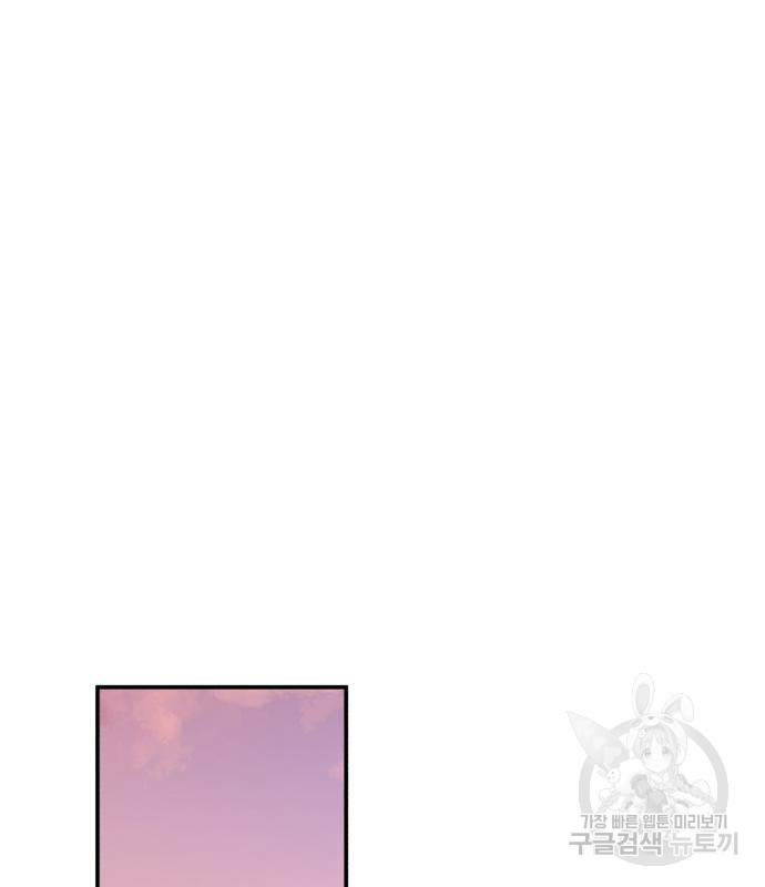 1673750126720m85r61vulkf.jpeg