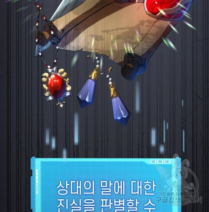 1673750217970u0ab6c0ujo.jpeg