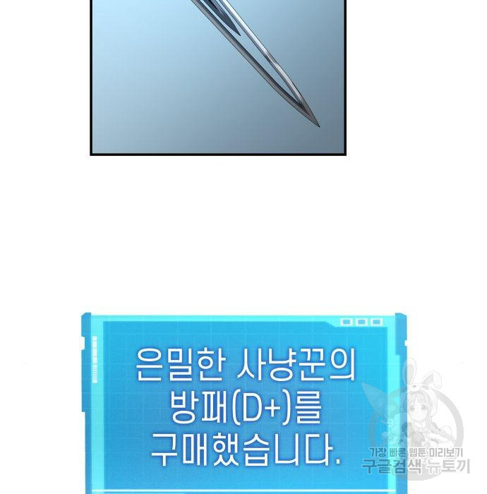 16737502195101g718m6jd8x.jpeg