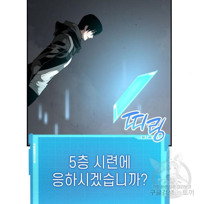 1673750220918bow5cne5dm.jpeg