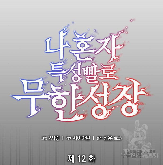 1673750221690t9ygda3yzj.jpeg