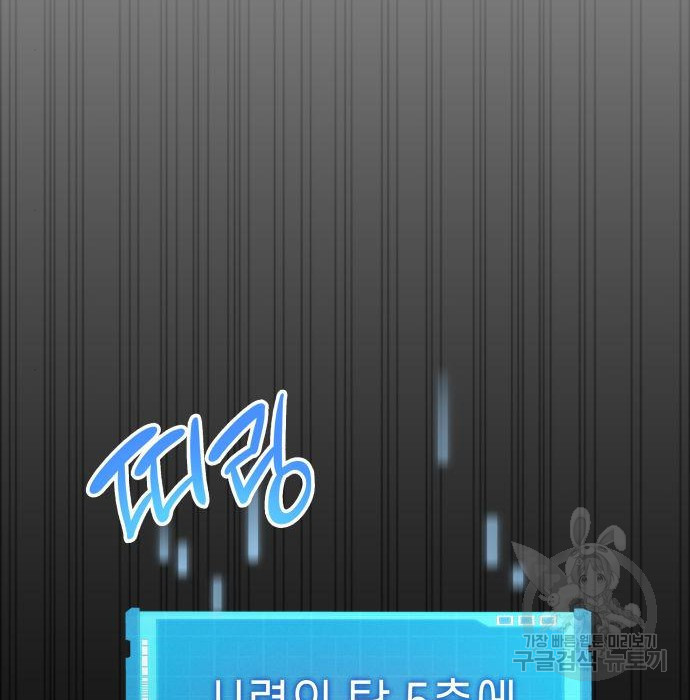 1673750221844jyc2sdlqior.jpeg