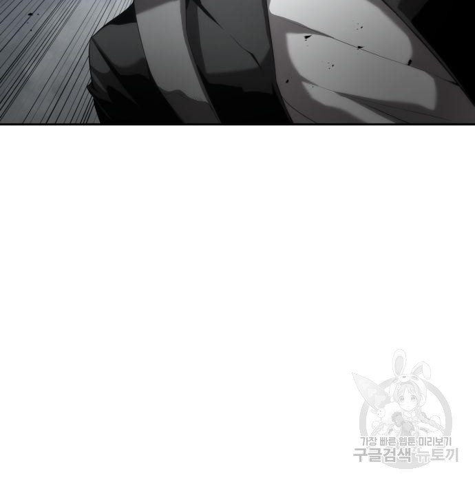 1673750226765g6a49c7lnqg.jpeg