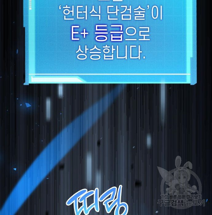 1673750231048dn69im9ddnt.jpeg