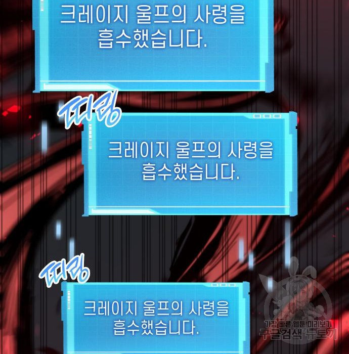 1673750233967z8koof32hk.jpeg
