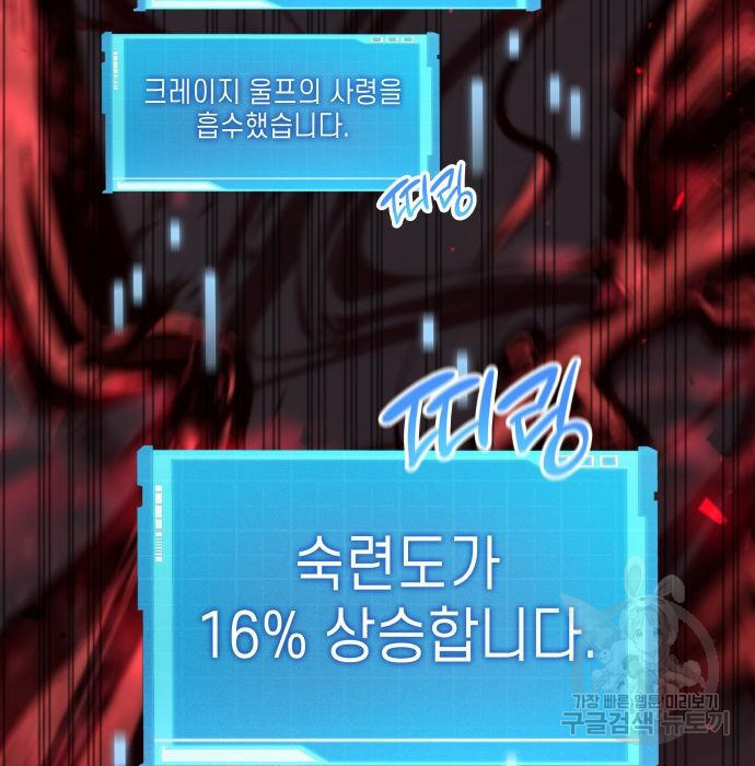 1673750234119wg84lqnwxkh.jpeg
