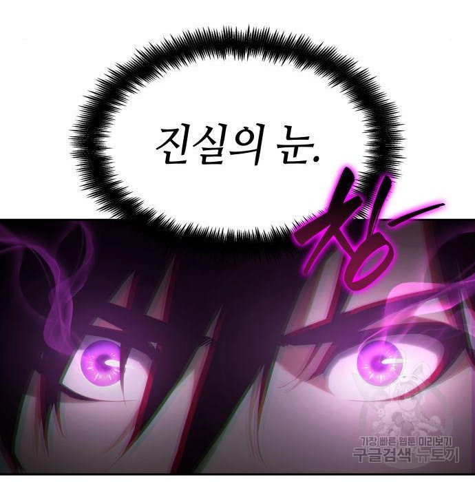 1673750236732smrmko53a2.jpeg