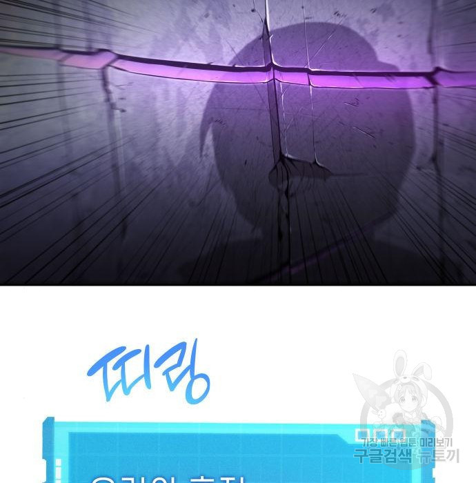 1673750237037qzced3hcha.jpeg