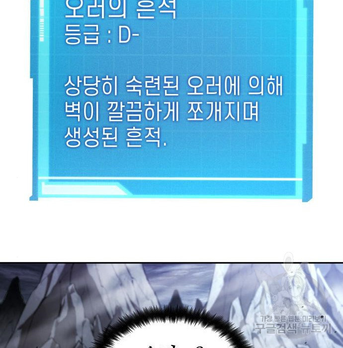 1673750237190bo09gm0ng9.jpeg