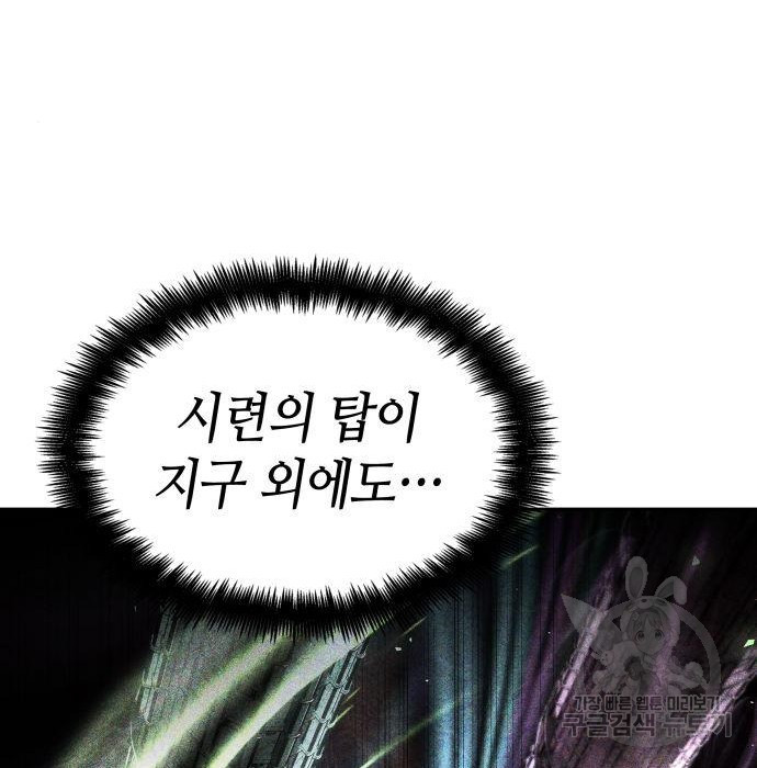 1673750243194scm7s9xfk9s.jpeg