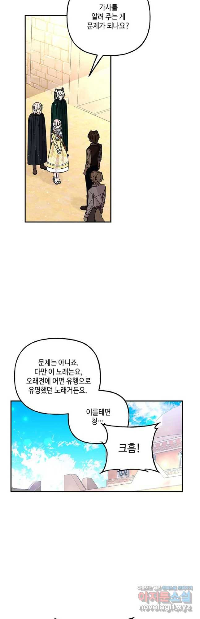 1673749161566xu2rip8nwz.jpeg