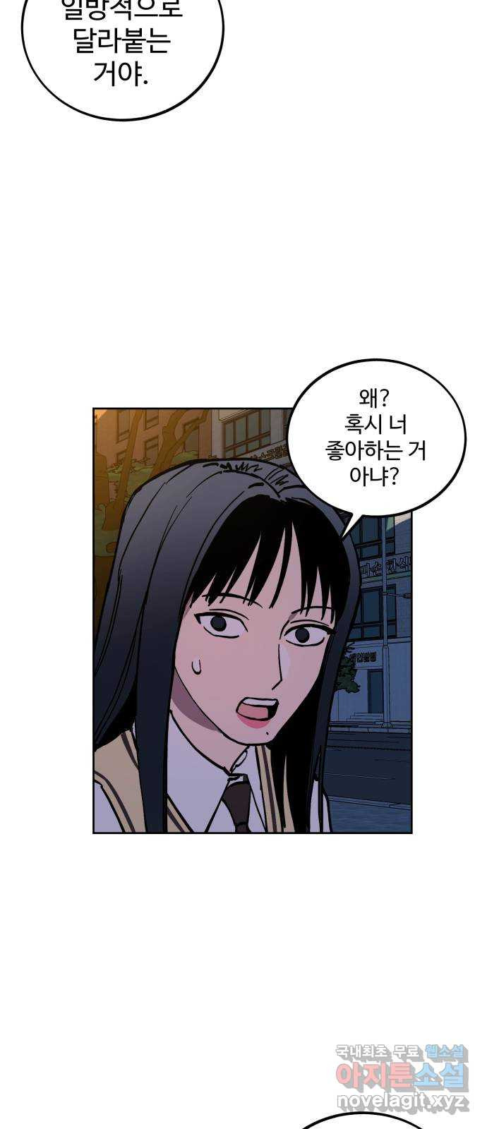 1673749715667lnk8kk704wi.jpeg