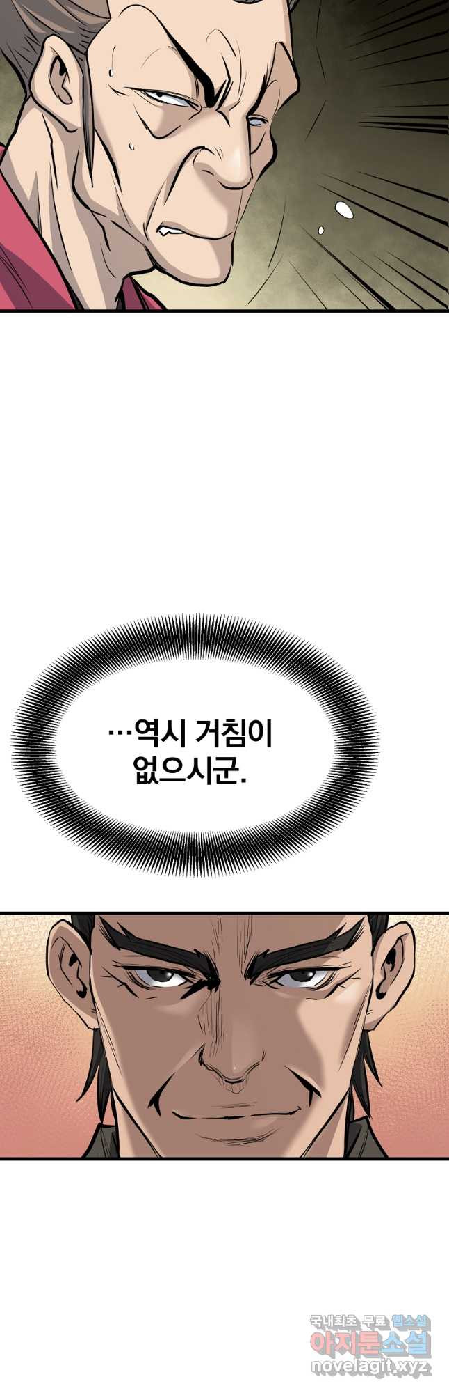 16737488282078ajc33scjow.jpeg