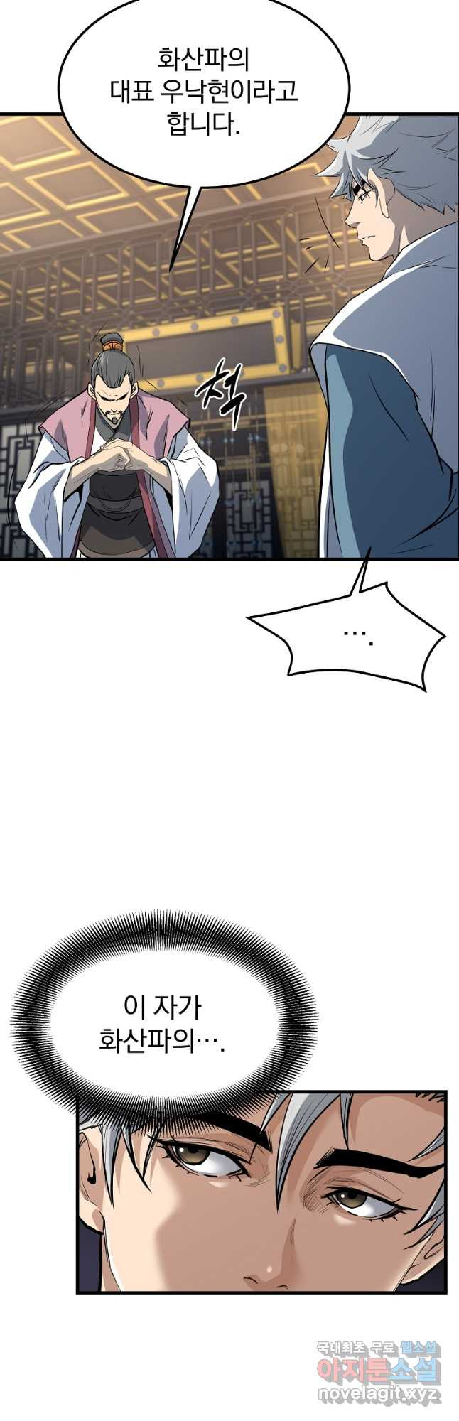1673748829895e3k8xaa088t.jpeg