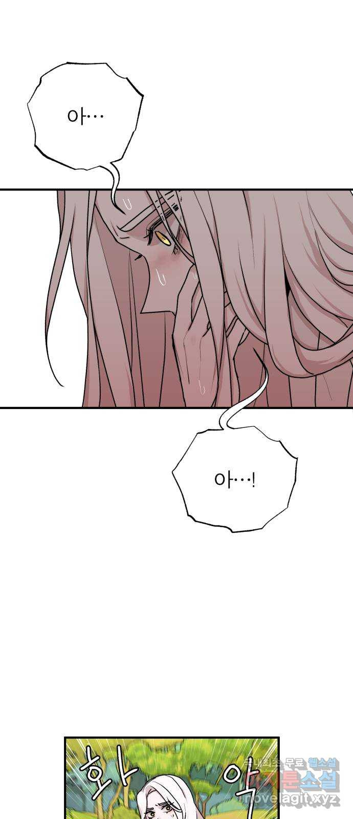 1673749800290c6p90jyz9dr.jpeg