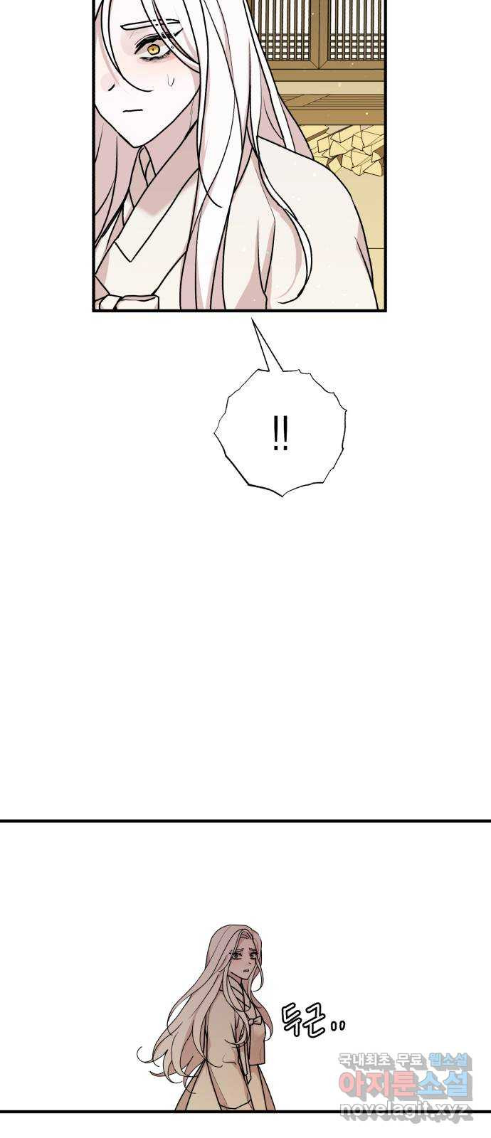 16737498042717h4j0je8aio.jpeg