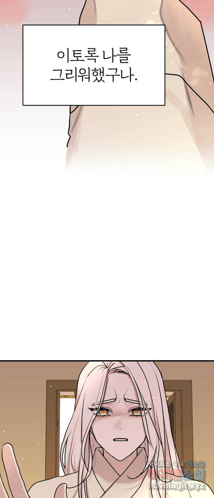 167374980677375fxh3oiw9l.jpeg