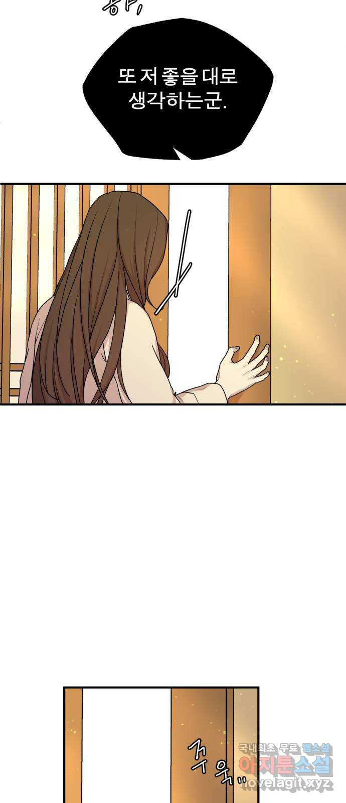 1673749808857jiay20e2hh.jpeg
