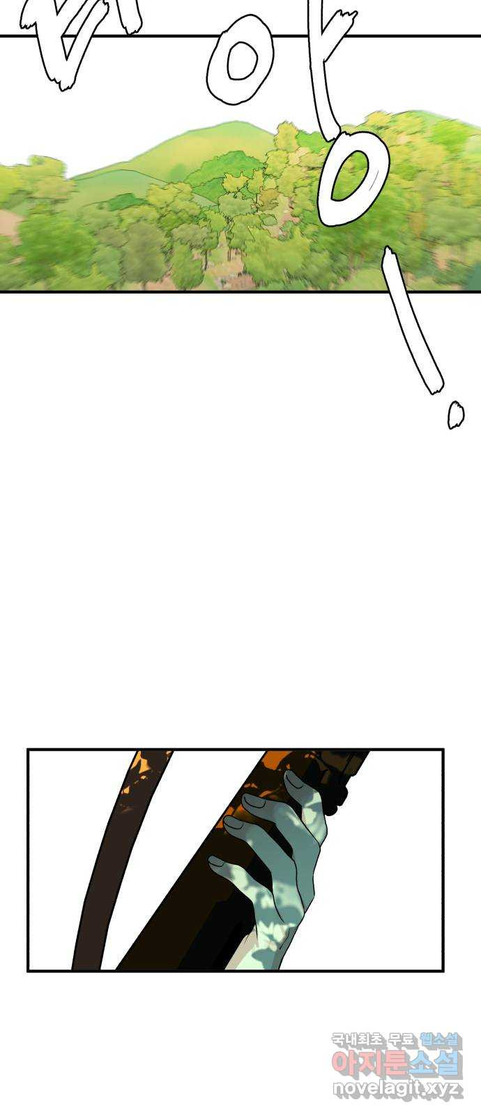 1673749810164rdtssc515ak.jpeg