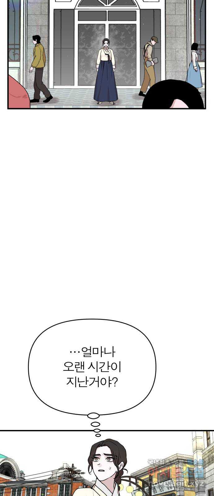 1673749812674slitj1n9fm.jpeg