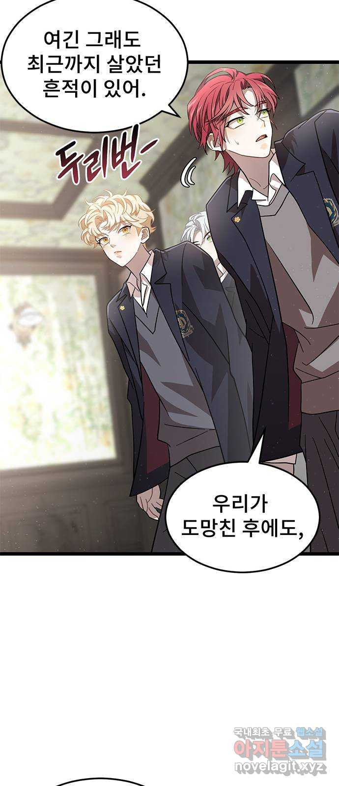1673749484975vojcsoju7am.jpeg