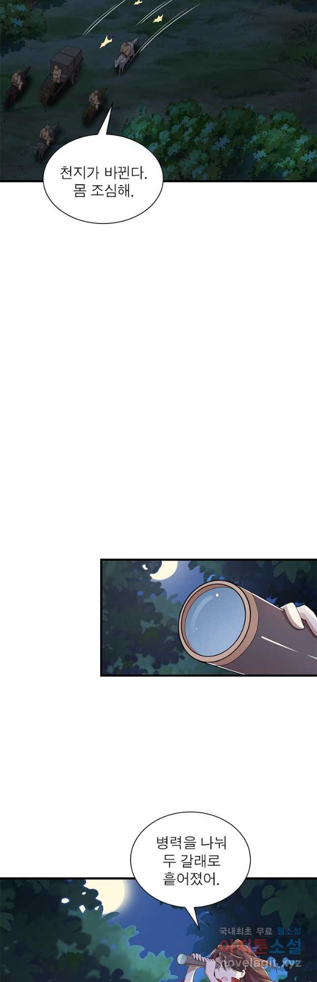 1673750074528s2brpj45e9k.jpeg