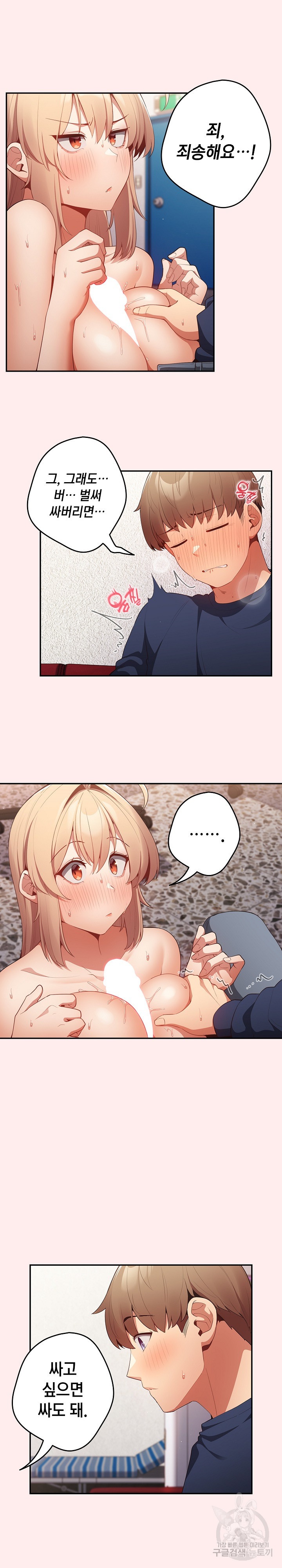 1673830400074dzvu6xv6l6m.jpeg