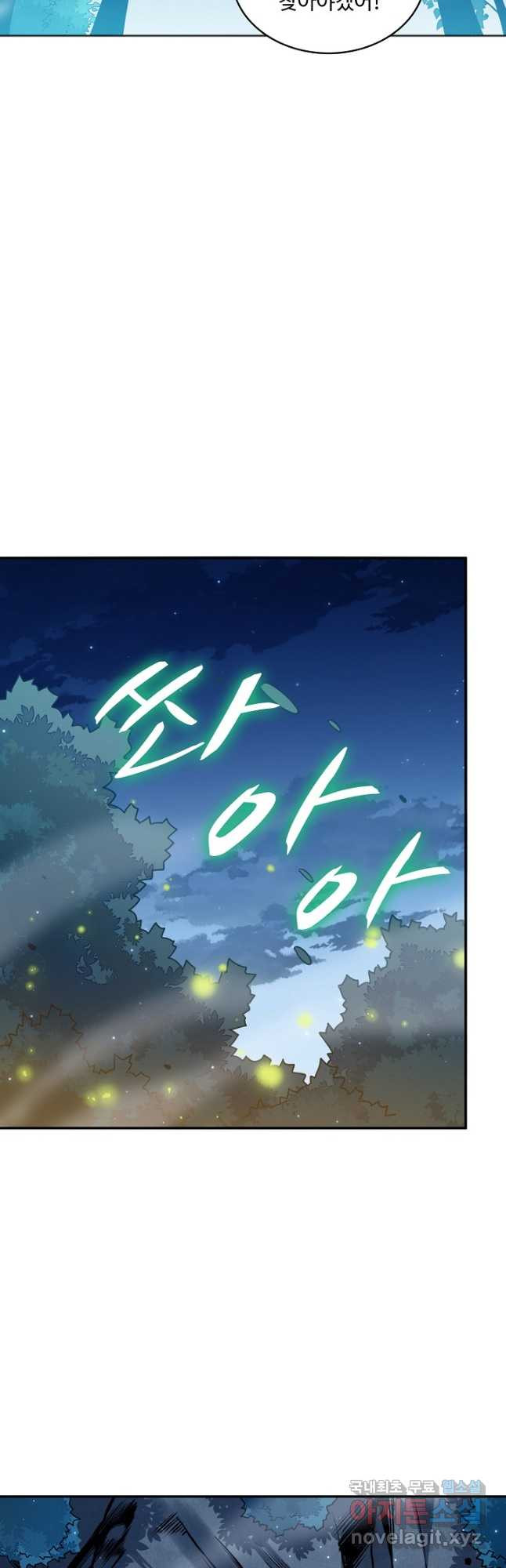 1673830715973ls8fyyfhuo.jpeg