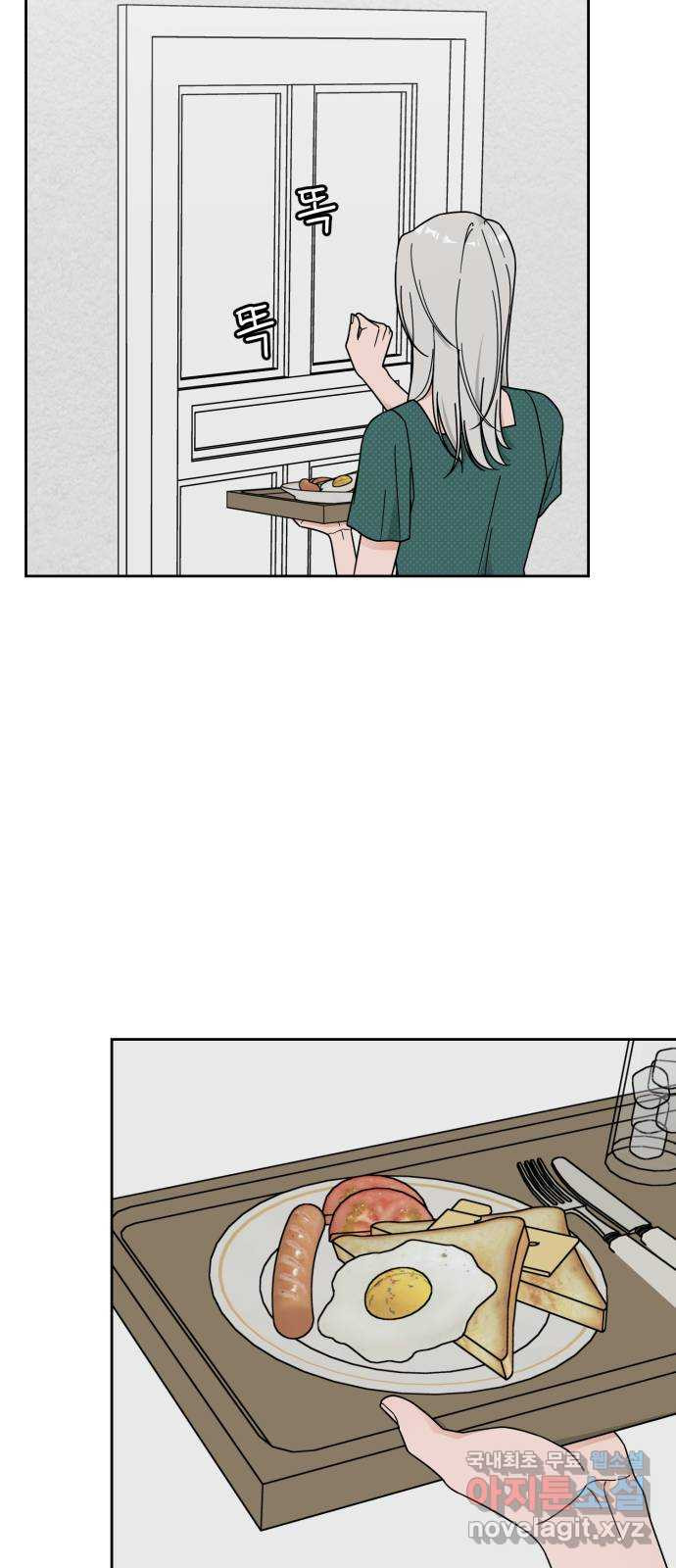 1673832386643vq80vl5jkd.jpeg
