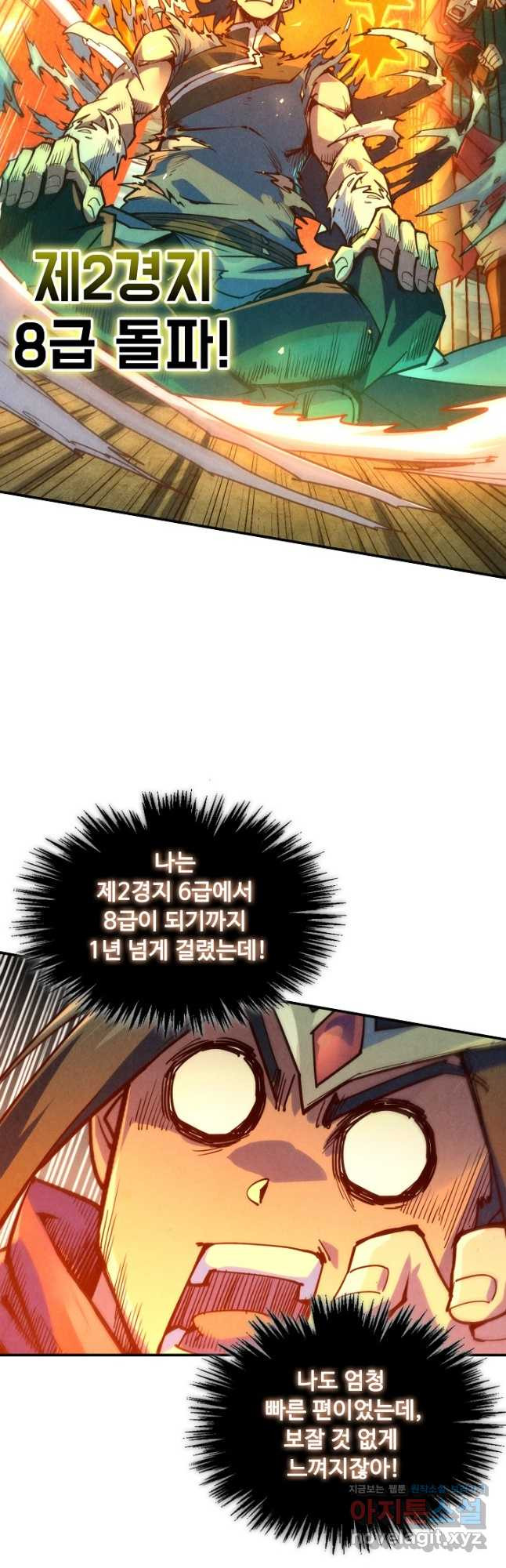 16738329568329mv7ibl4dmk.jpeg