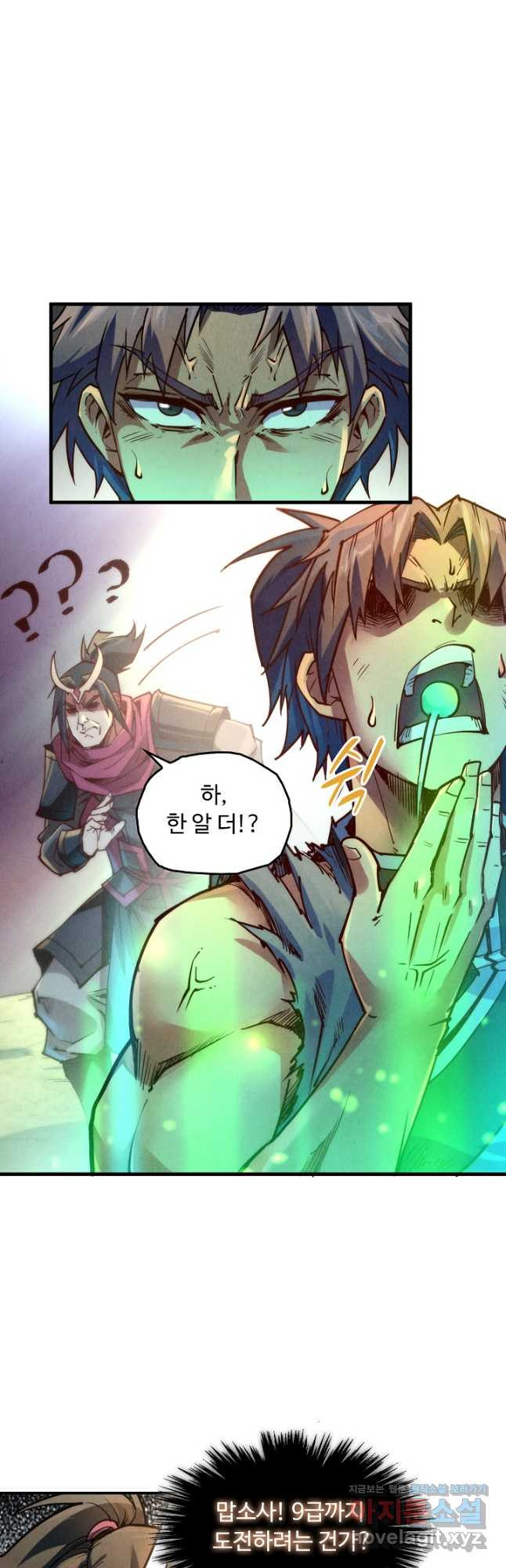 16738329569835ze1agb5eag.jpeg