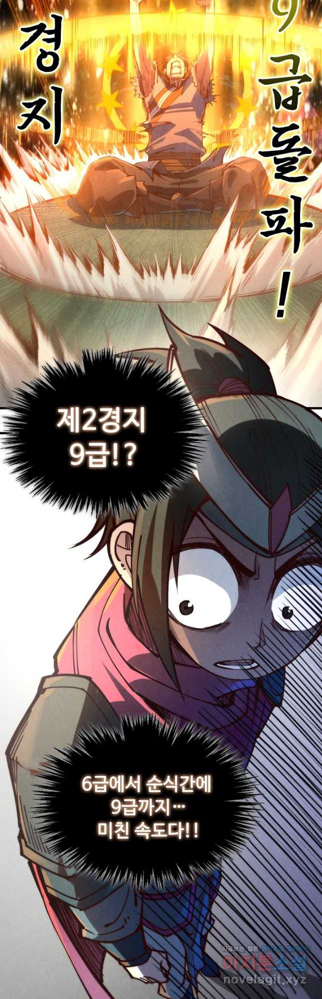 1673832957588yu5tq1fkyaj.jpeg