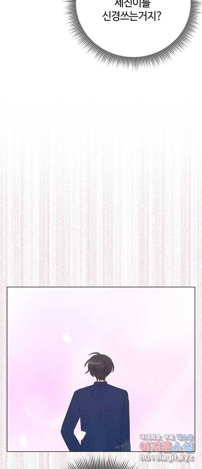 16738325198468a4eky85s6w.jpeg
