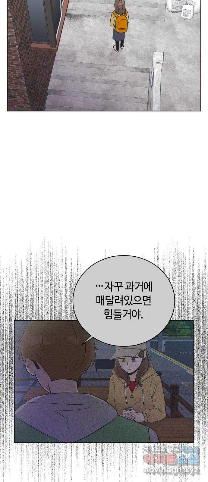 1673832523193ha9sfvbqgov.jpeg