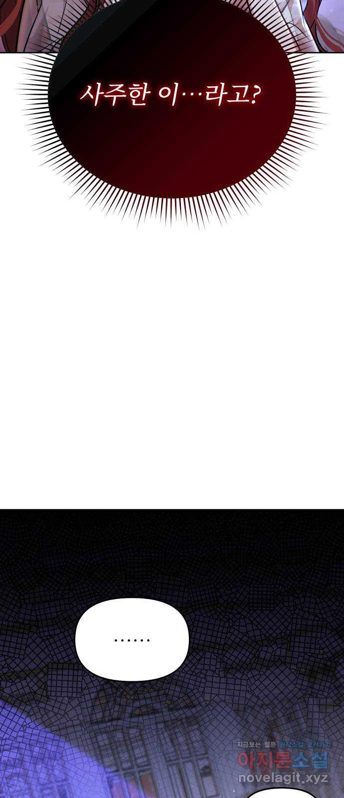 1673832215173c8y8f3pycha.jpeg