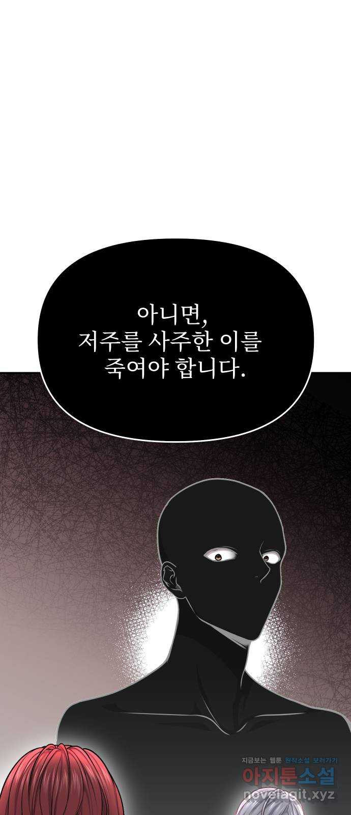 1673832218058g829l6wlbso.jpeg