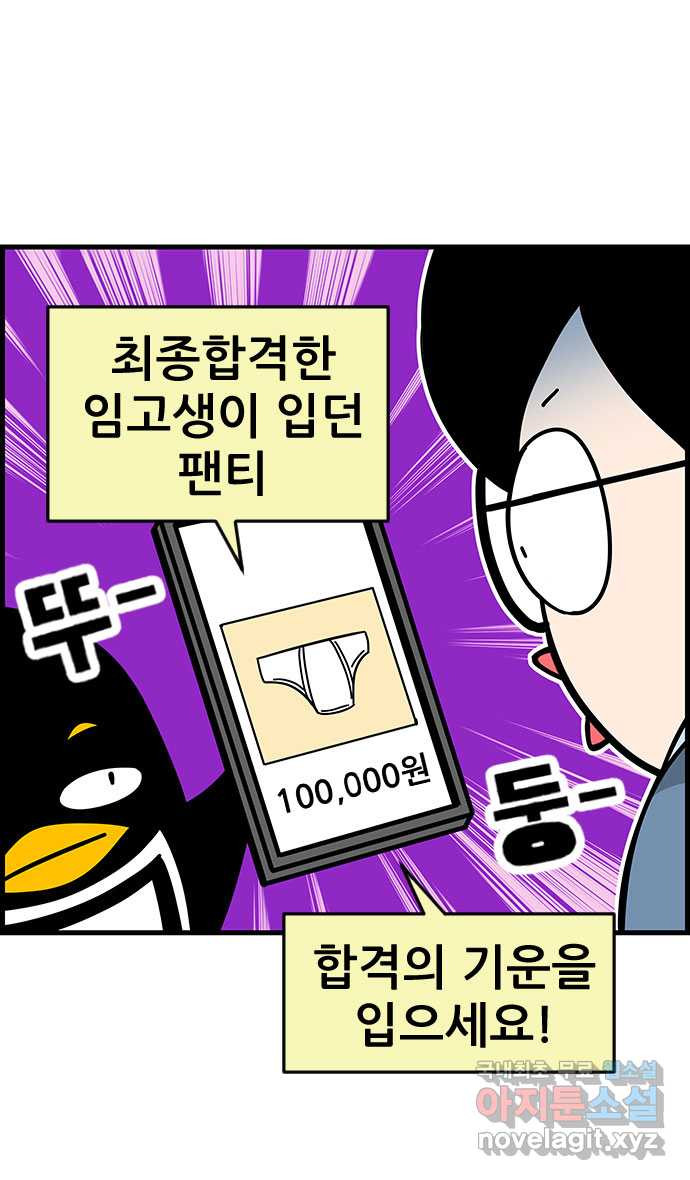 1673919763060hl885dgetyl.jpeg