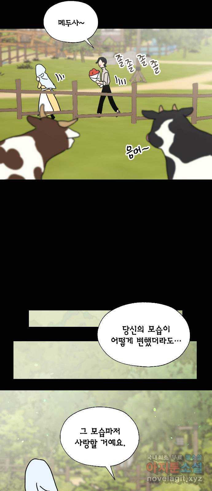 1673919762564v0u26dq3xpf.jpeg