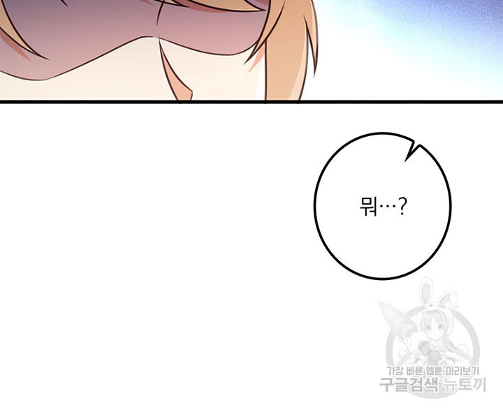 1673917364148b331i7j8s1.jpeg