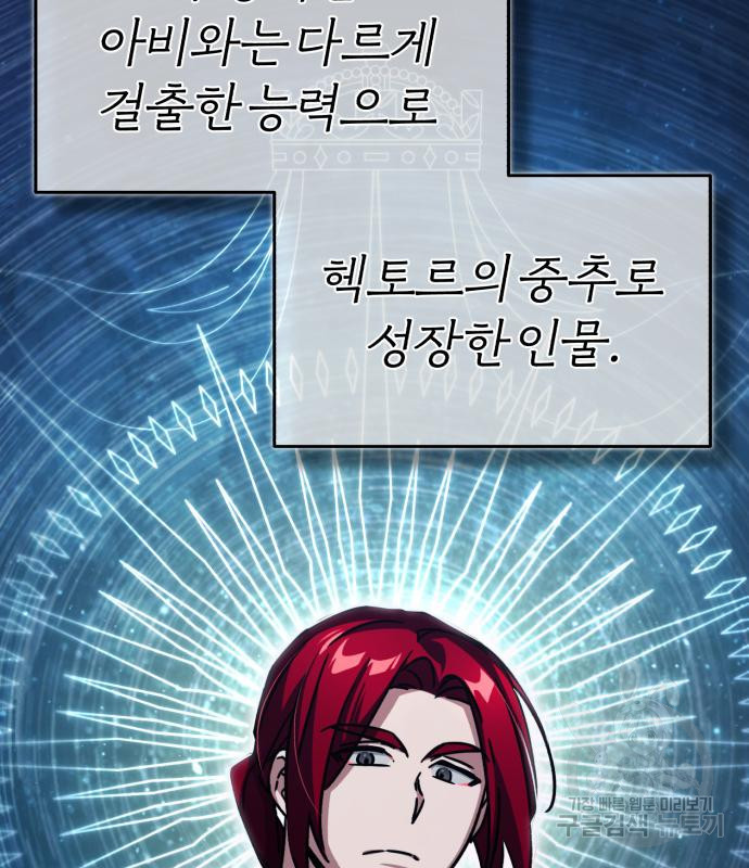 1673920075947icgibl2aqz.jpeg
