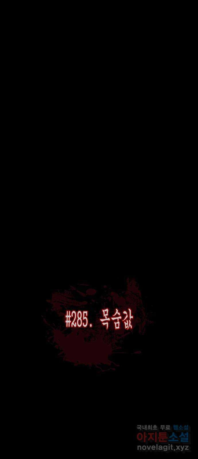 1673919754002ra074pgmf3g.jpeg