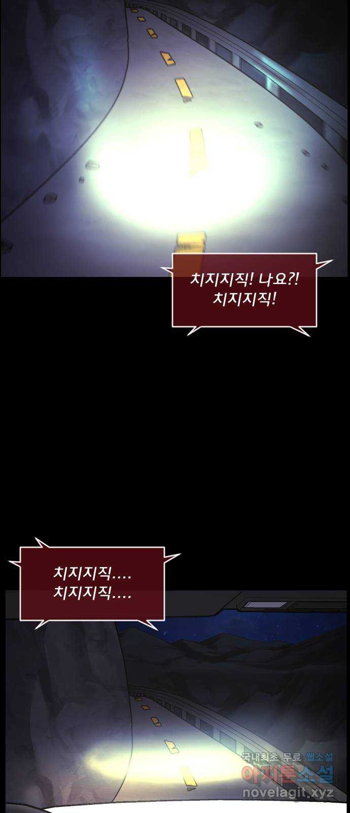 1673919760396ggjun50p6ol.jpeg
