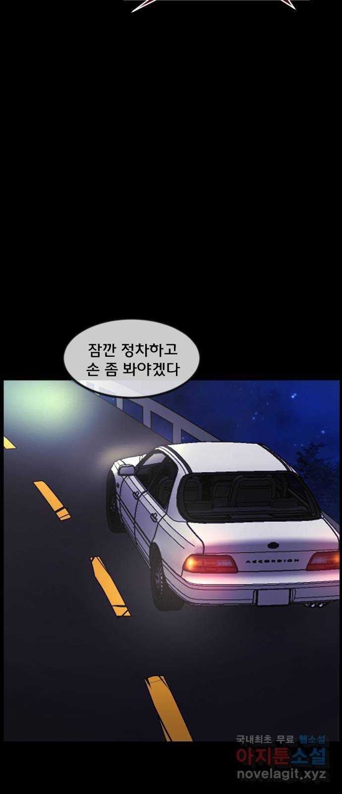 1673919761309s3s3hw9fdtl.jpeg