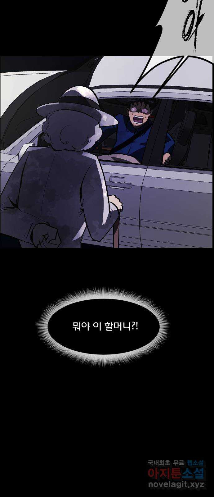 16739197619141sr9u199kka.jpeg