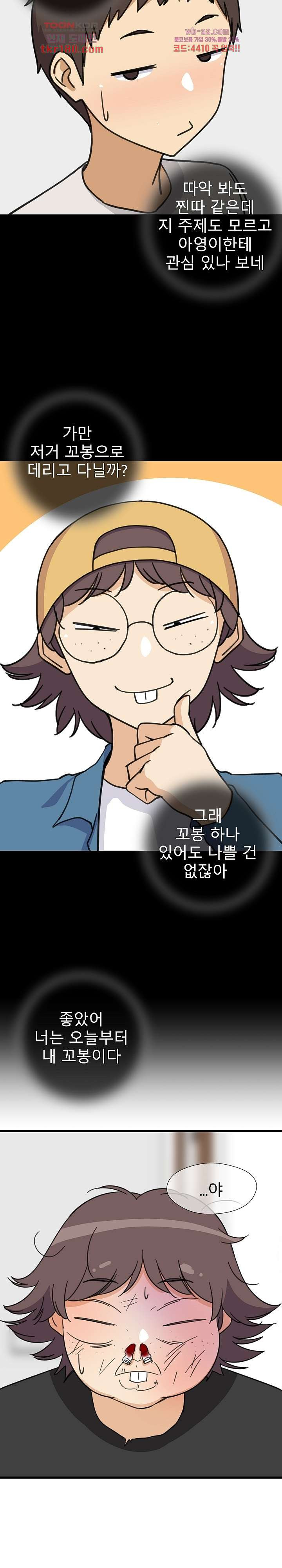16739206738275kttqe4dtsm.jpeg